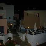 Aparthotel Blue Sky 3*