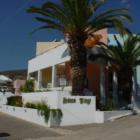 Aparthotel Blue Sky 3*